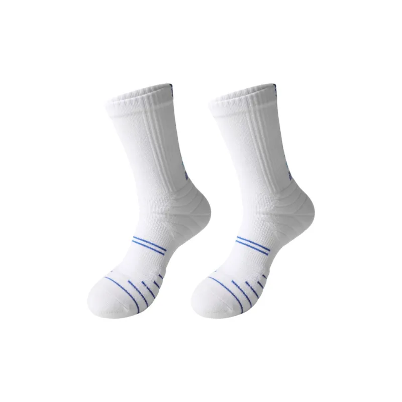 AUN Basketball Socks Unisex White-4