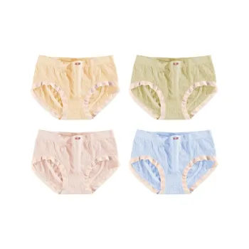 MIIOW Kids Underpants