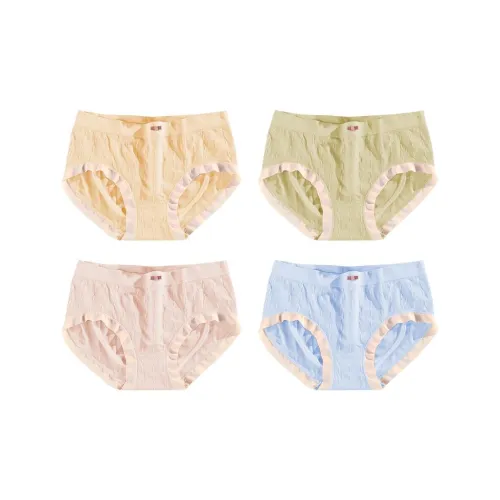 MIIOW Kids Underpants