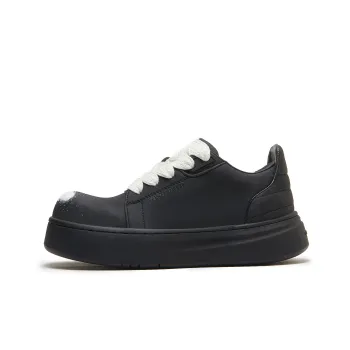 LeStream Capsule Collection Support Height Increase Low Top Casual Shoes Unisex