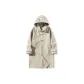 Gray Beige