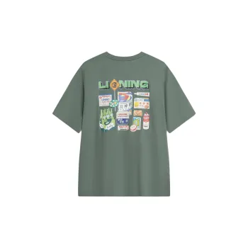 LiNing Skateboard Short Sleeved T Shirts Men's Mountain Green