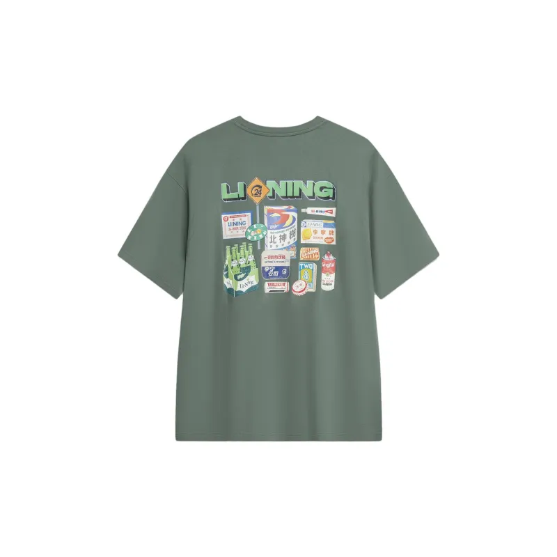 LiNing Skateboard Short Sleeved T Shirts Men's Mountain Green-0
