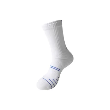 AUN Basketball Socks Unisex White