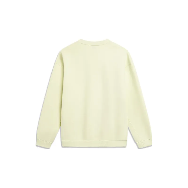 LiNing Badfive Sweatshirt Men's Jade Porcelain Green-1
