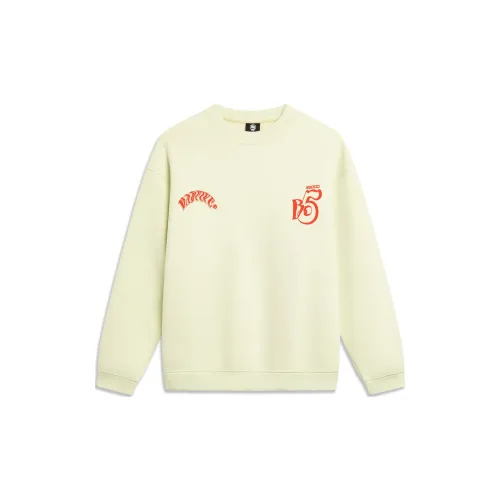 LINING Badfive Sweatshirts Men Jade Porcelain Green