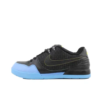 Nike Sb Hat Rod 'Tinker Hatfield'
