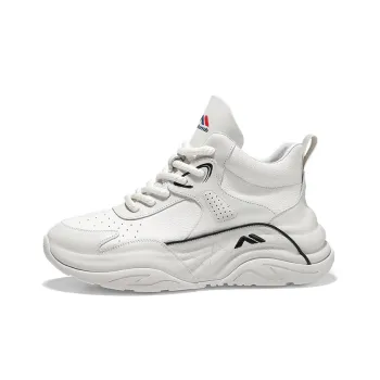 KOLUMB Abrasion Resistant Mid Top Chunky Sneakers Men's Ecru