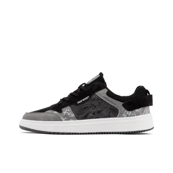 RENBEN Height Increasing Balance Lightweight Low Top Skateboard Shoes Men's
