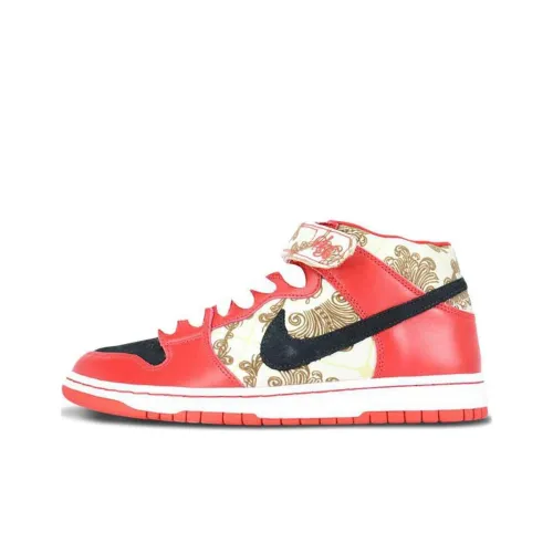 Nike Sb Dunk Mid Linoleum