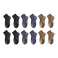 Brown/Brown/Dark Gray/Dark Gray/Navy Blue/Navy Blue 9757