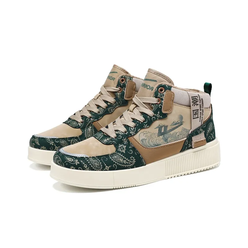 Warrior High Top Skateboard Shoes Men's Khaki Jasper-2