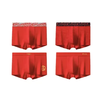 H-YXIANG Underpants Men's 4 Pack