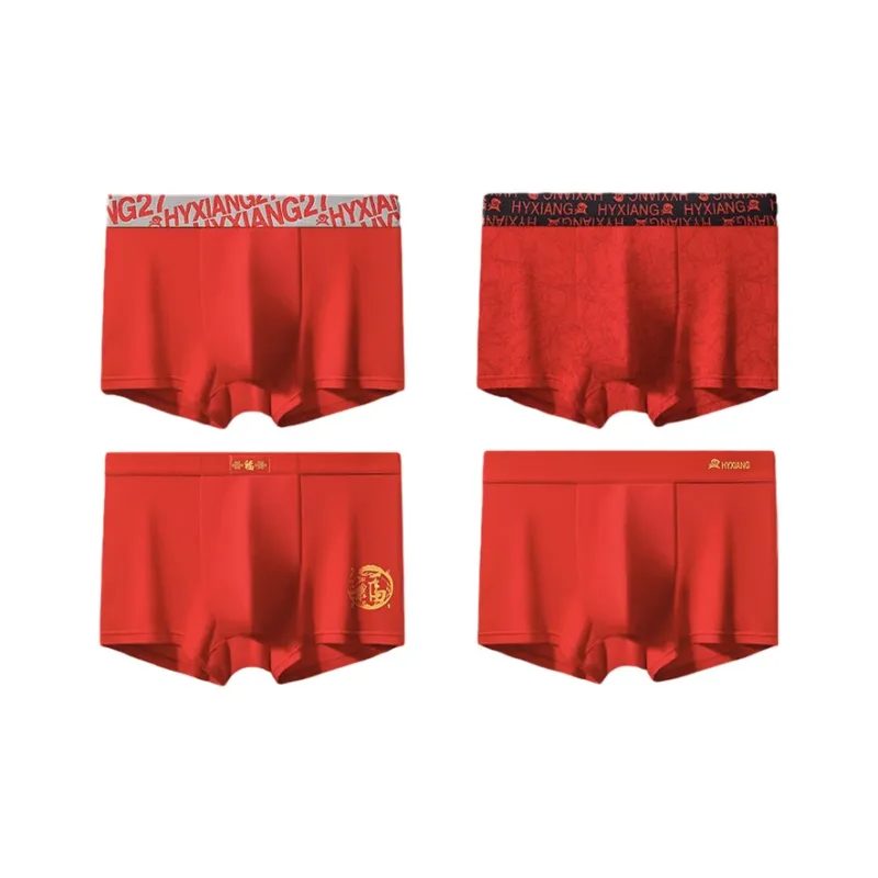 H YXIANG Underpants Men's 4 Pack-0