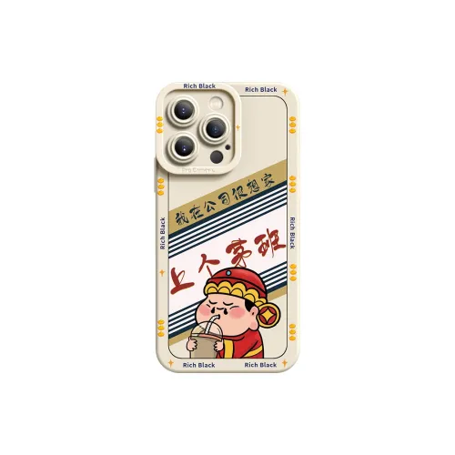 Gollum Phone Cases