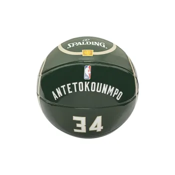 SPALDING PU Basketball Jasper 1.Size 5 Ball Training Unisex