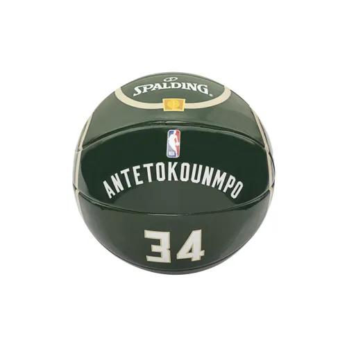 SPALDING PU Basketball Jasper 1.Size 5 Ball Training Unisex