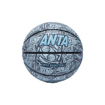Anta Rubber Basketball Blue Size 5 Ball, Size 7 Ball Training Unisex