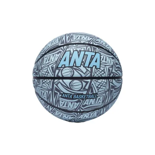 Anta Rubber Basketball Blue Size 5 Ball, Size 7 Ball Training Unisex