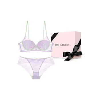 MISS CURIOSITY Women's Underwear Gift Boxes