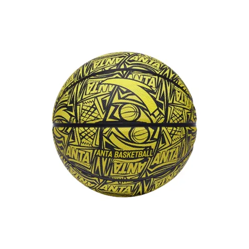 Anta Rubber Basketball Yellow No. 5 No. 7 Training Unisex