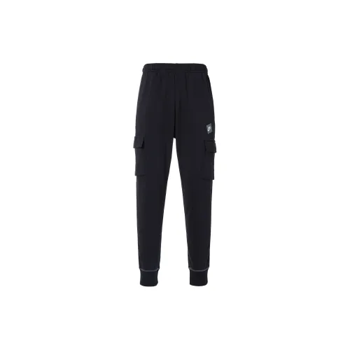 Nike Knitted Sweatpants Men Black