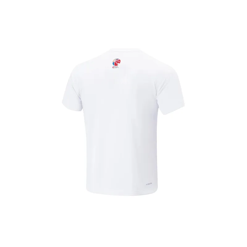 LiNing CBA Collection Professional Basketball Collection Basketball Jerseys Men's Standard White-1