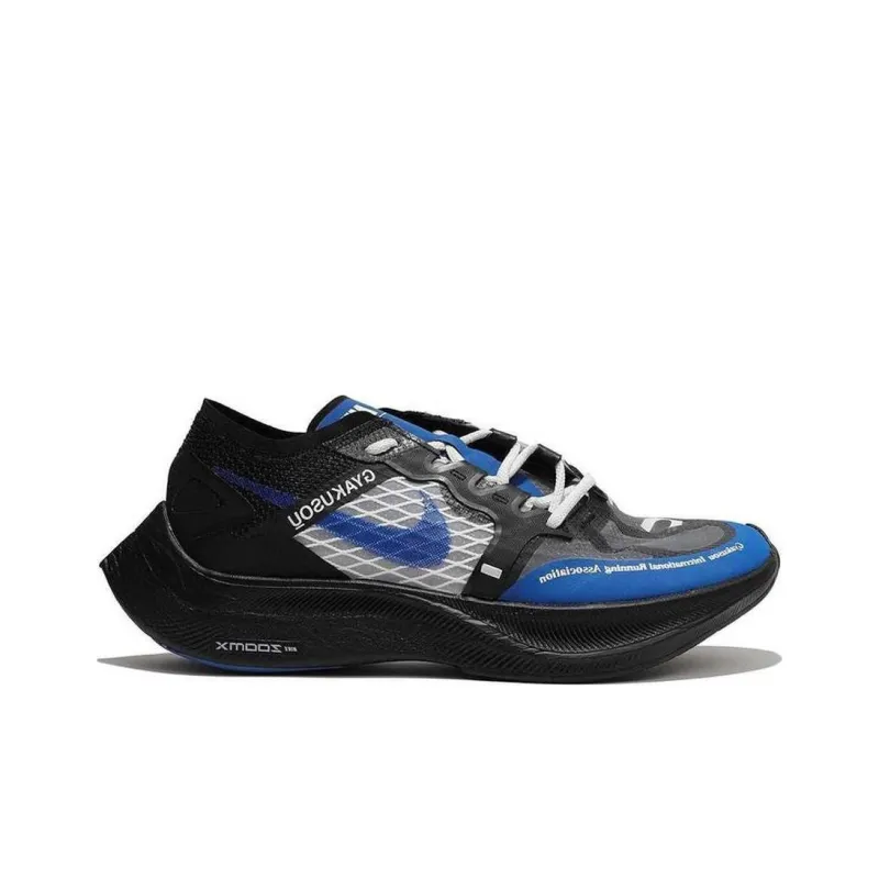 Nike ZoomX Vaporfly Next% Gyakusou Blue-1