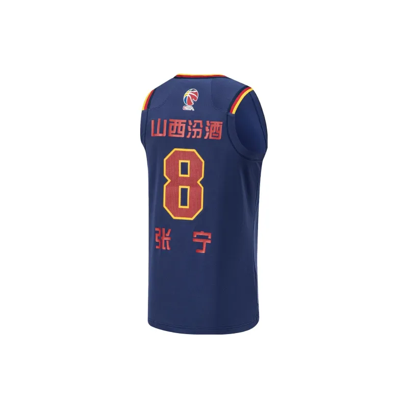 LINING Professional Basketball Series Basketball Jerseys Men Dark Ship Blue-1