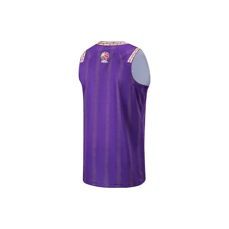 LiNing CBA Collection Basketball Jerseys Men's Iron Orchid Purple-1