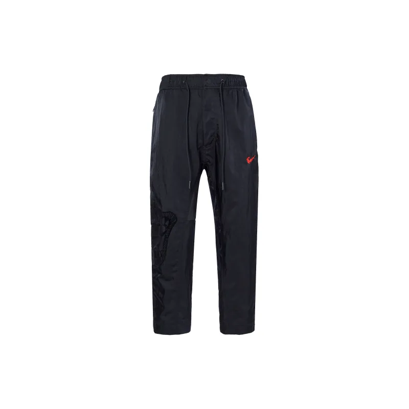 Nike Sports Pants Men-1