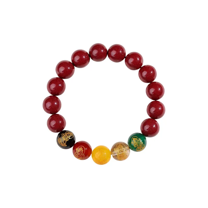 Drunk On The City Reconstructed Cinnabar Jade Bracelets Unisex-0