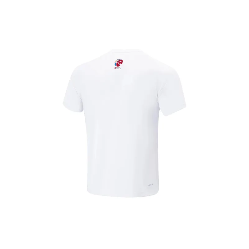 LiNing CBA Collection Basketball Jerseys Men's Standard White-1