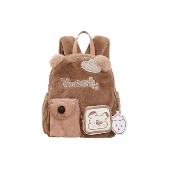 Sound For Life Rabbit Fur Travel Bags Backpack Small Size Women's Brown/Ecru