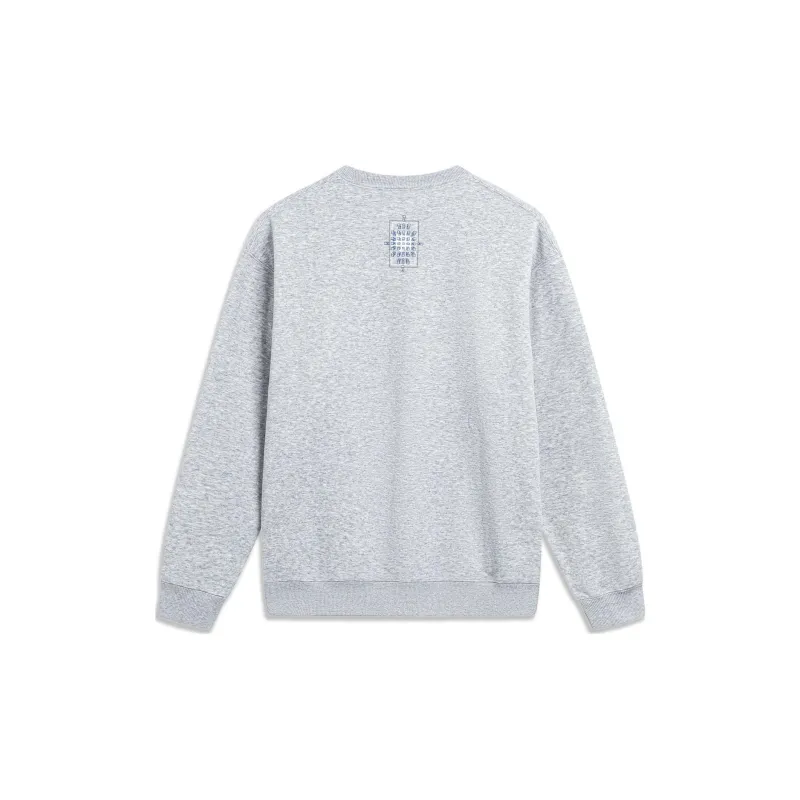 LiNing Sports Lifestyle Collection China Culture Collection Sweatshirt Men's Heather Gray-2