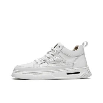 Rich Birds Cushioned Wear Resistant Lightweight Height Increasing Low Top Skateboard Shoes Men's Ecru