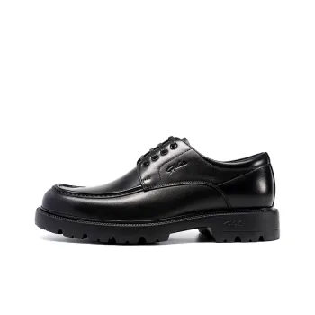 Satchi Dress Shoes 4cm Men's Black