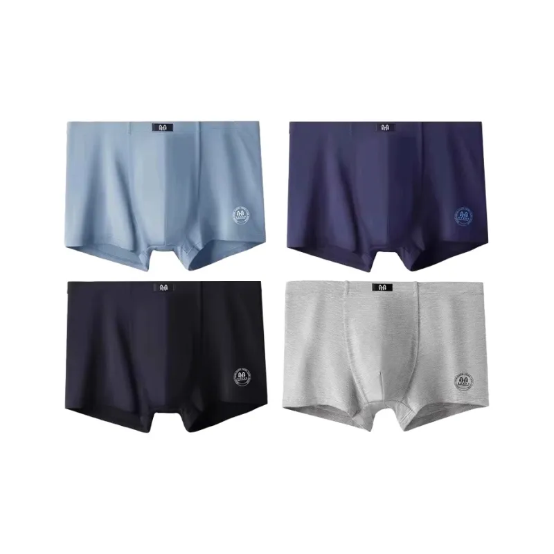 H YXIANG Underpants Men's 4 Pack-1