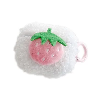 Baohuguang Headphone Cases