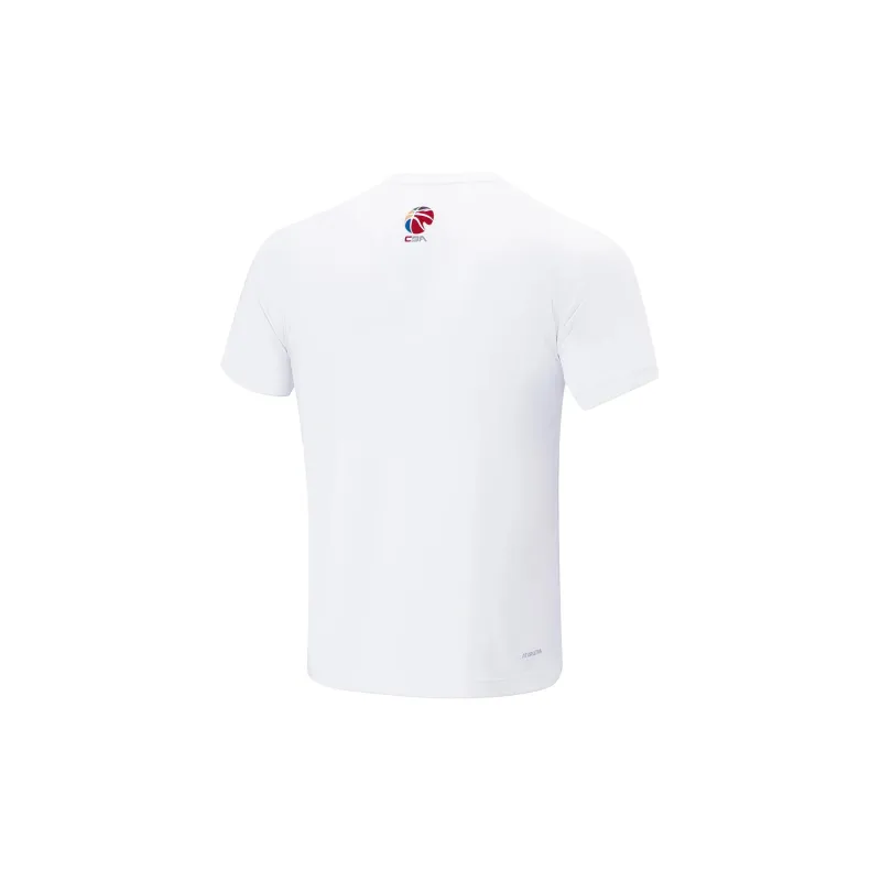 LiNing Professional Basketball Series Basketball Jerseys Men's Standard White-1