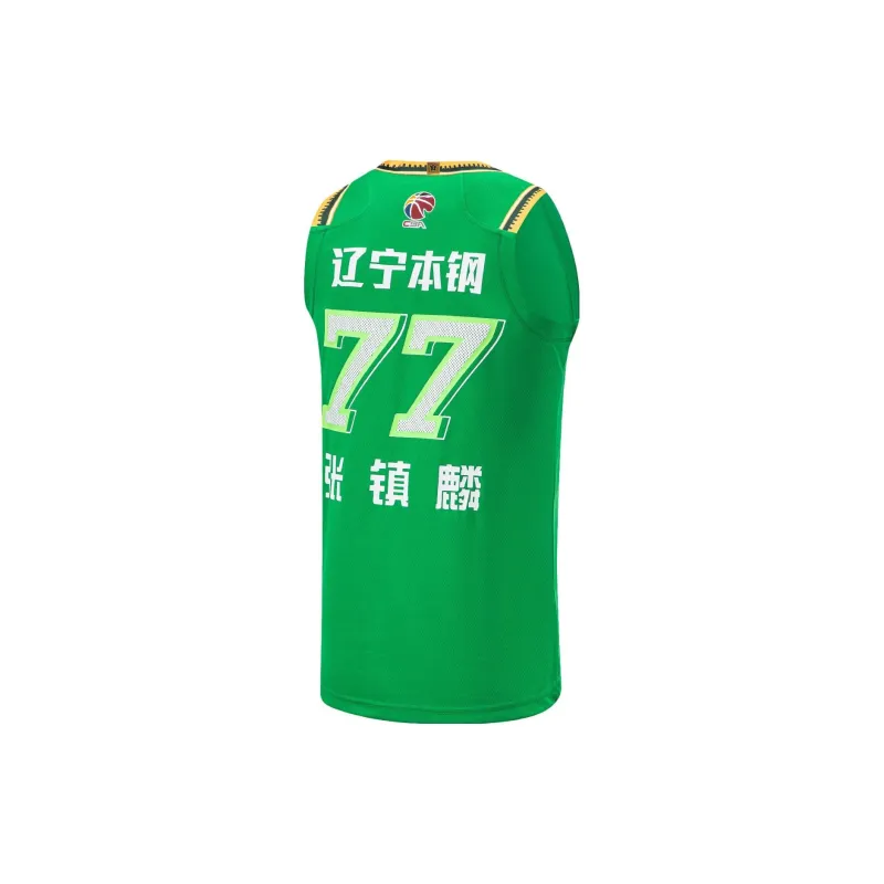 LiNing CBA Collection Basketball Jerseys Liaoning Bensteel Team Zhang Zhenlin Size 77 Men's Field Green-1