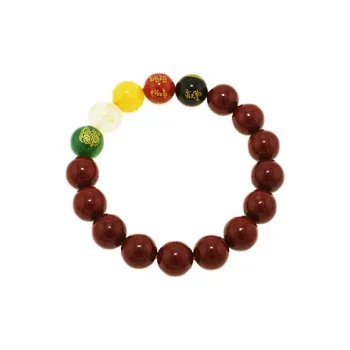 Seven Little Craftsmen Reconstructed Cinnabar Jade Bracelets Unisex Reconstructed Cinnabar