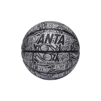 Anta Rubber Basketball Black White Training Unisex