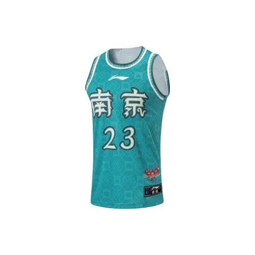 LINING CBA Collection Basketball Jerseys Men Turquoise Green