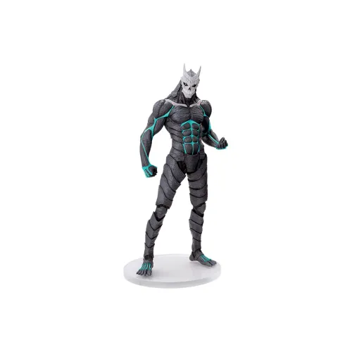 SEGA Luminasta Kaiju No. 8 Bonus Gifts 21cm