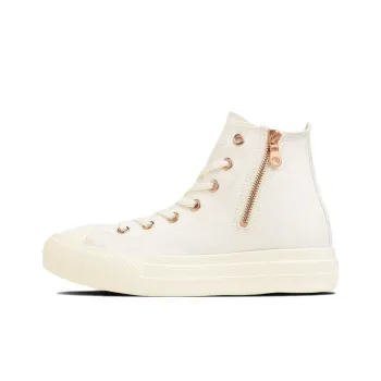 Converse All Star Light Plts Pg Z High Top 'White' Women's