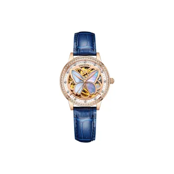 SHANGHAI Women's National Watch