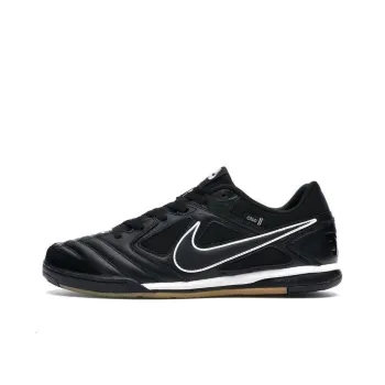 Nike Sb Gato Black White Gum