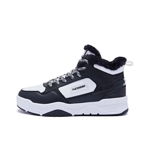 QIAODAN Slip Resistant Shock Absorbers High Top Skateboard Shoes Women's Black White