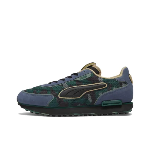 PUMA Future Rider 'Concrete Camo'